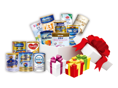 奶粉进口全知识！快来收藏干货吧！