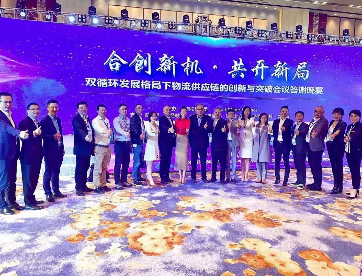 进口报关就找欣卓供应链